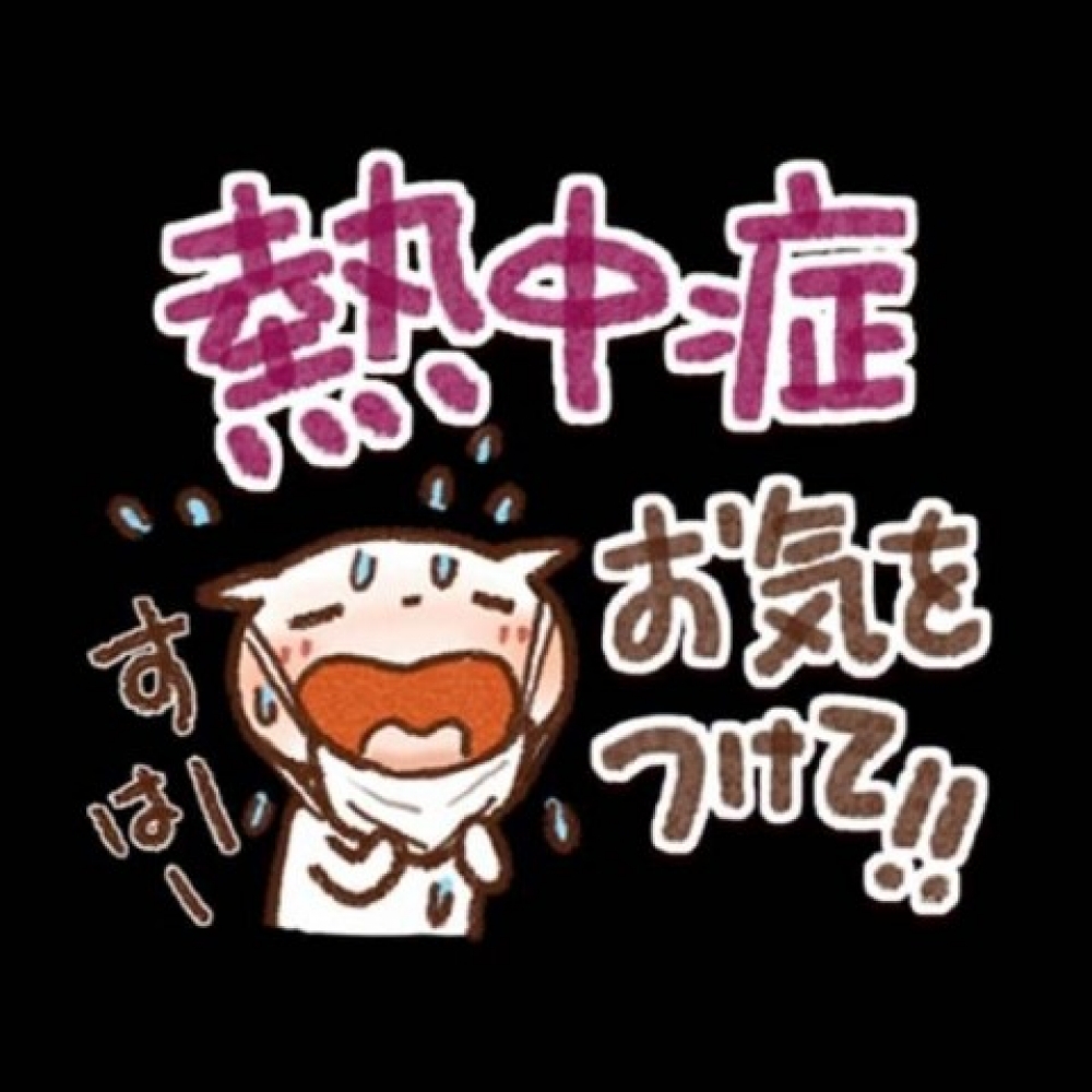 image0.jpeg