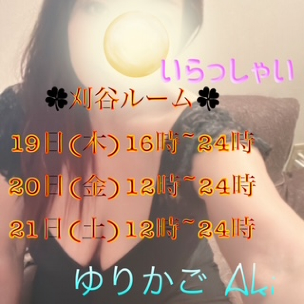image0.jpeg