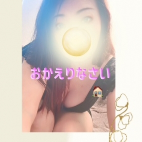 あき☆ご案内情報