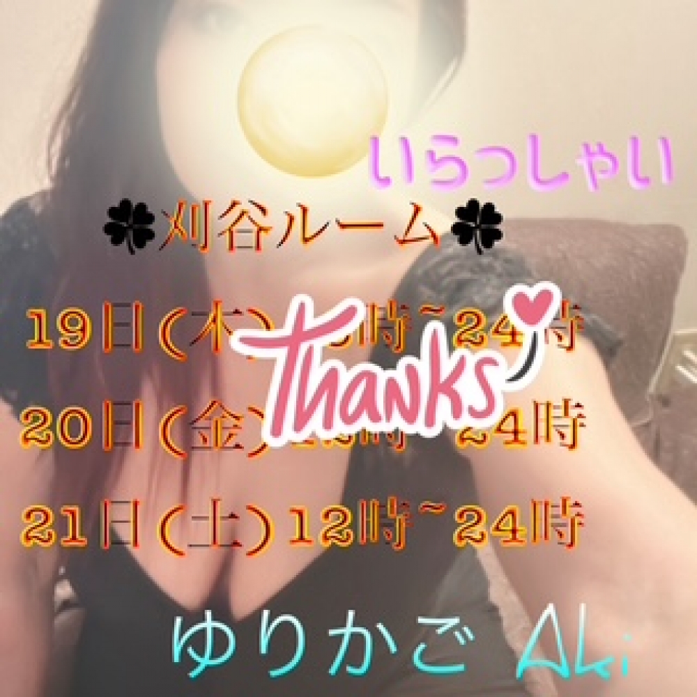image0.jpeg