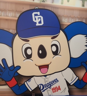 うた★本日出勤します★