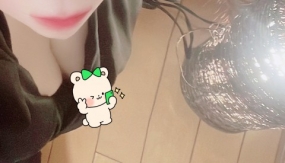 あんに癒しのお手伝いさせてくれませんか？