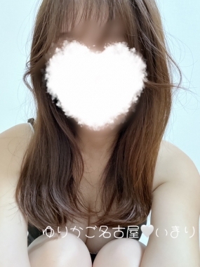 いまり　お礼です