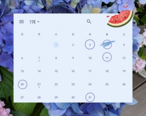 7/3★癒し時間ありがとう☆彡次回7/11予定★