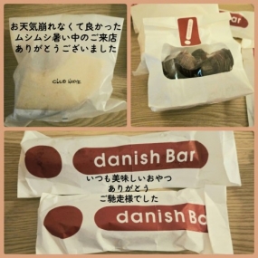 4日のお礼です なぎさ