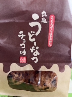 こんにちは(」・ω・)