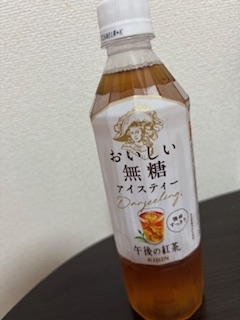 こんにちは(」・ω・)