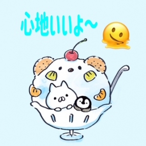 あき☆出勤^^