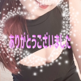 あき☆ありがとう☆明日もよろしくです^^