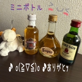 あき☆ありがとう☆明日もよろしくお願いします^^
