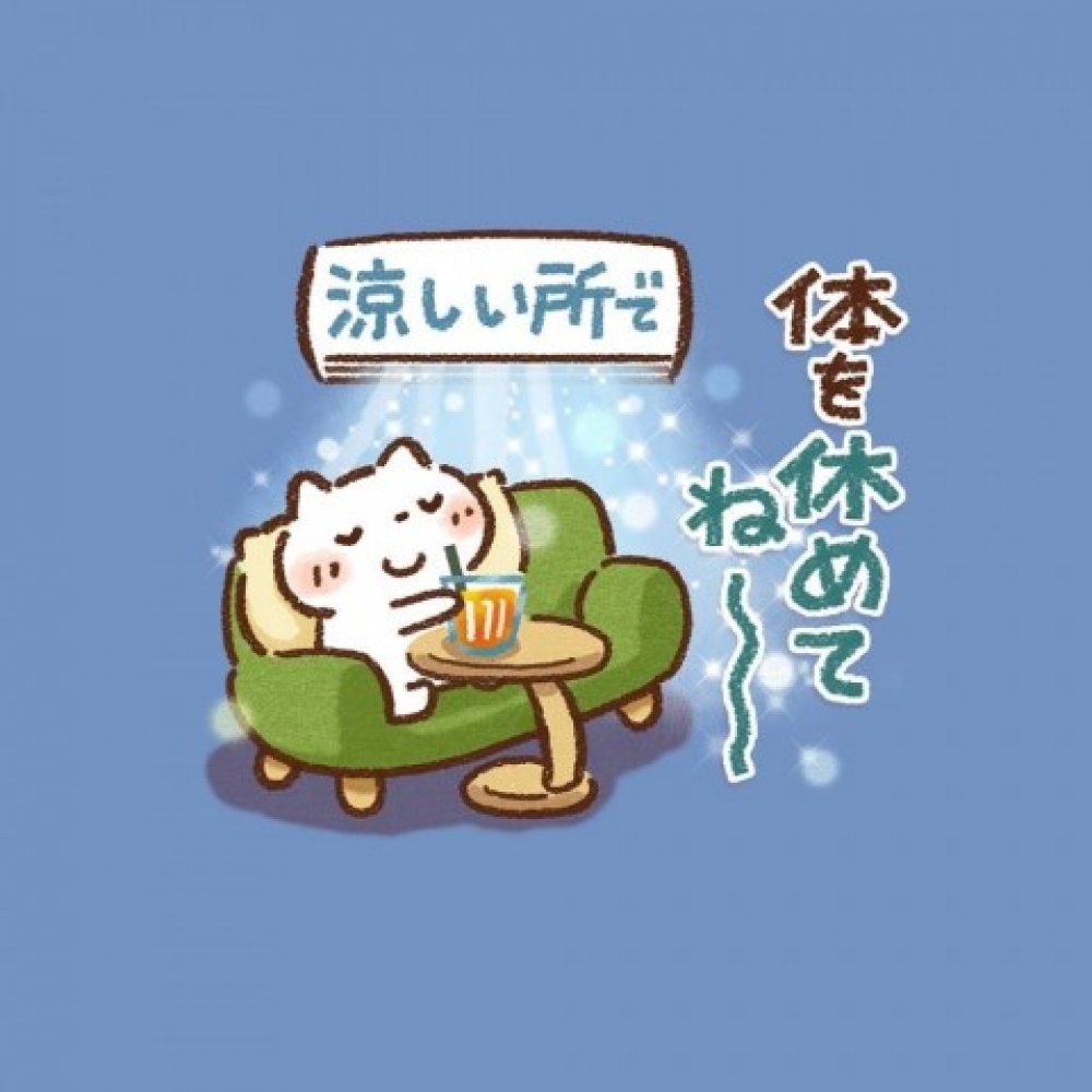 image0.jpeg