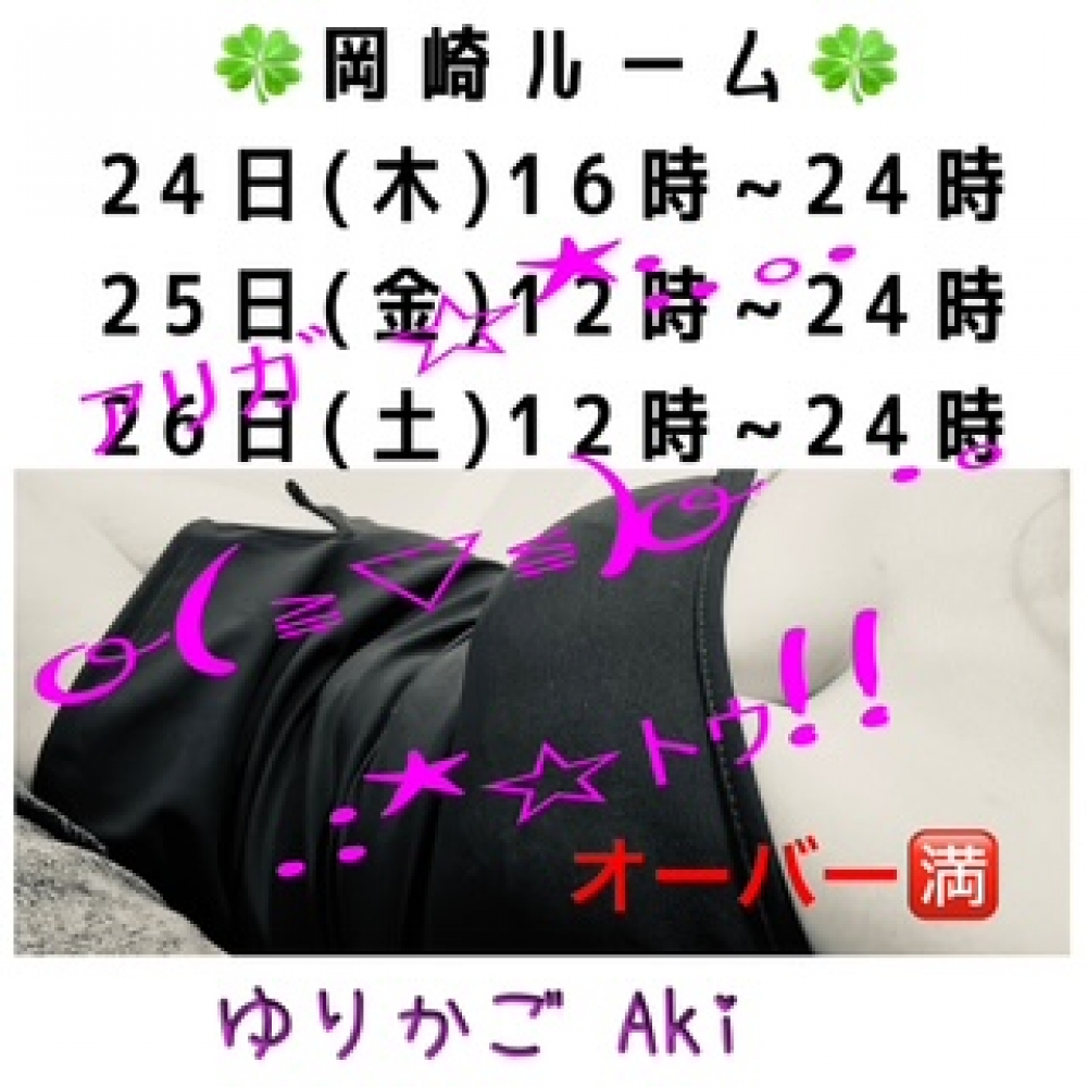 image0.jpeg