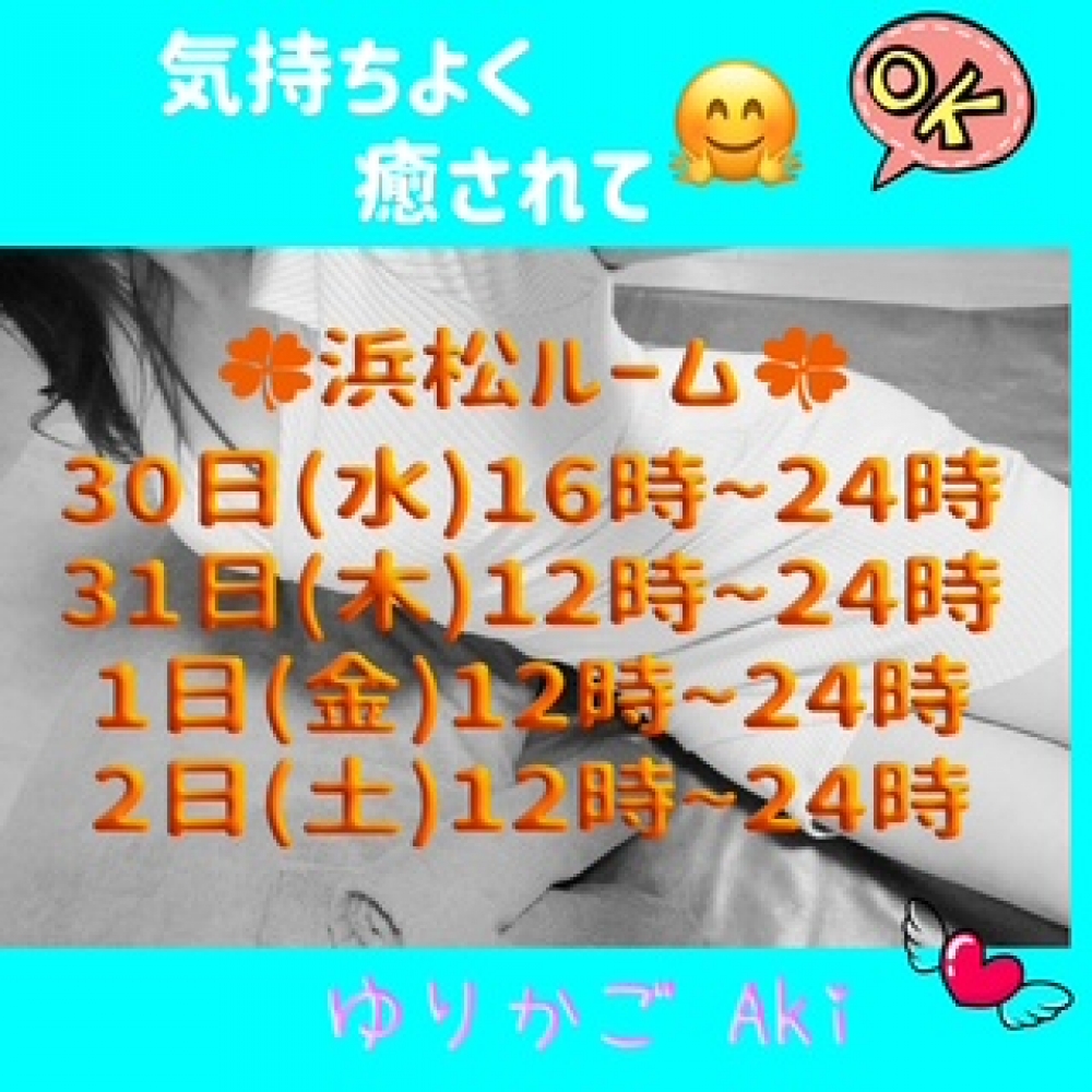 image0.jpeg
