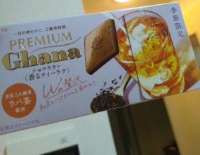 9月