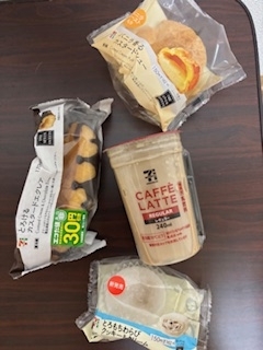 こんにちは????
