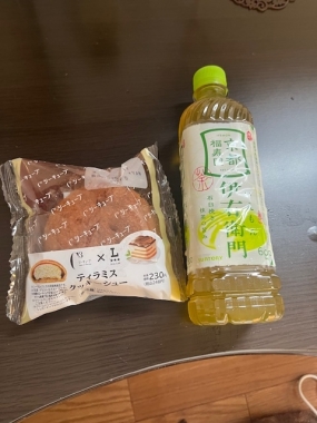 めぐみです。お礼