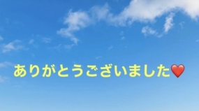 ちなみ　19日のお礼です♪
