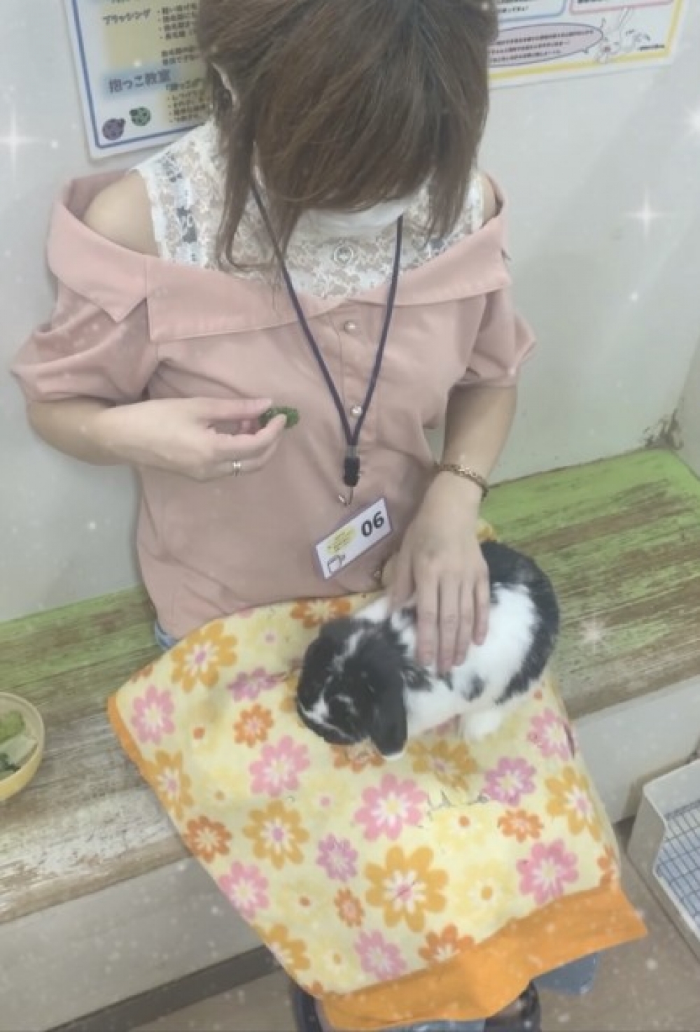 image0.jpeg
