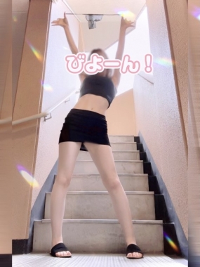 『びよーん…///』