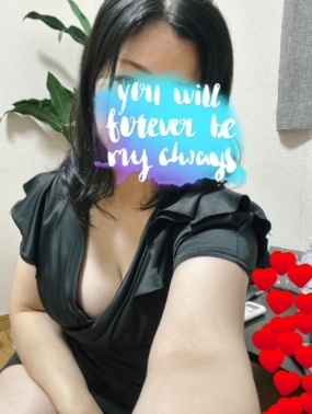 あみ　29日お礼です