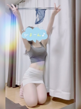 『今日もイッて…///』