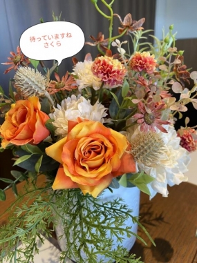 本日出勤 さくら♪