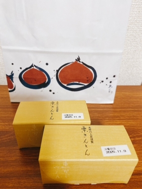 【ののか】　11/8のお礼