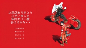 14日のお礼です なぎさ