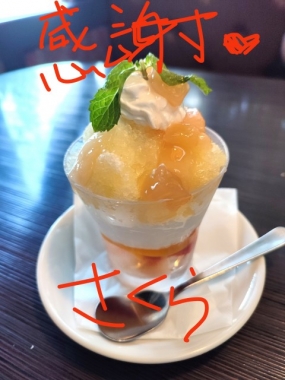 本日春日井ルーム出勤 さくら♪