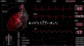 ありがとうございました☆