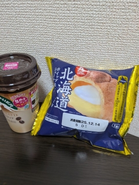 ひかる、お礼です(^^)