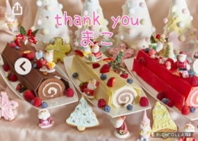 まこ☆お礼と出勤予定