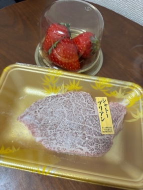 あみ　15日お礼です