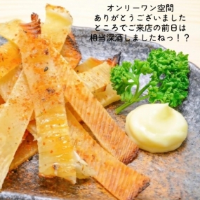 19日のお礼です なぎさ