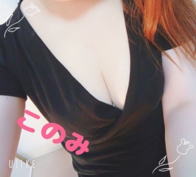 このみ　27日お礼