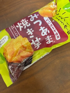 あみ　3日お礼です