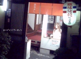 ありがとうございました☆