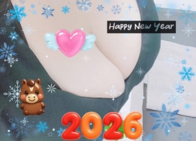 お久しぶりです