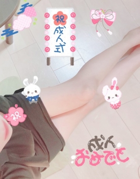 お久しぶりです