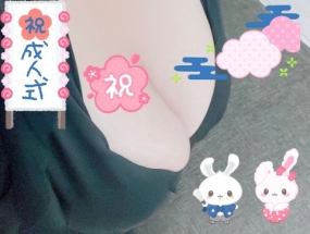 是非1週間の疲れを癒しに来て下さい