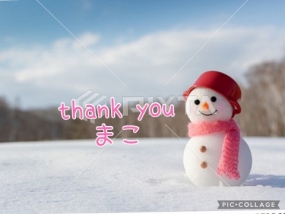 まこ☆お礼と出勤予定