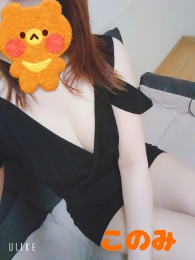 このみ　11日お礼