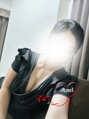 あみ　12日お礼です