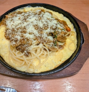 ありがとうございました(*^^*)