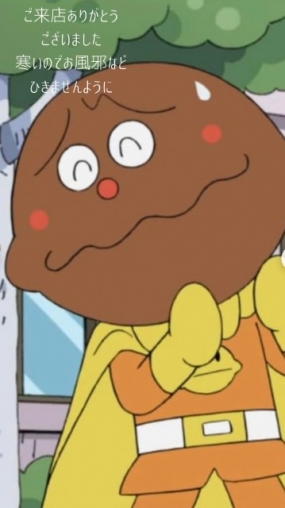 21日のお礼です なぎさ