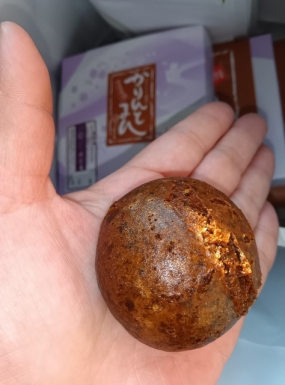 ありがとうございました☆(30日お礼)