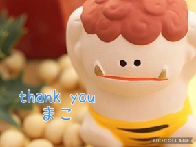 まこ☆お礼と出勤予定