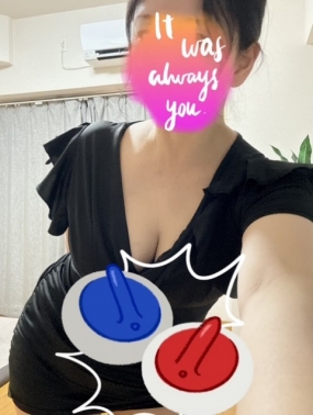 あみ　7日お礼です