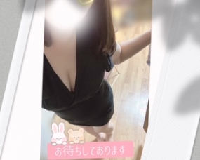 いこい☆ご予約のお客様へ