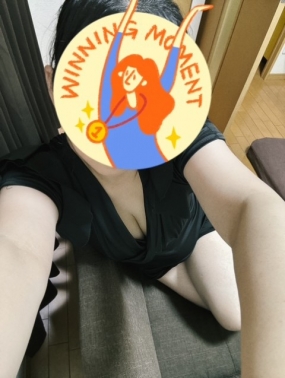 あみ　15日お礼です